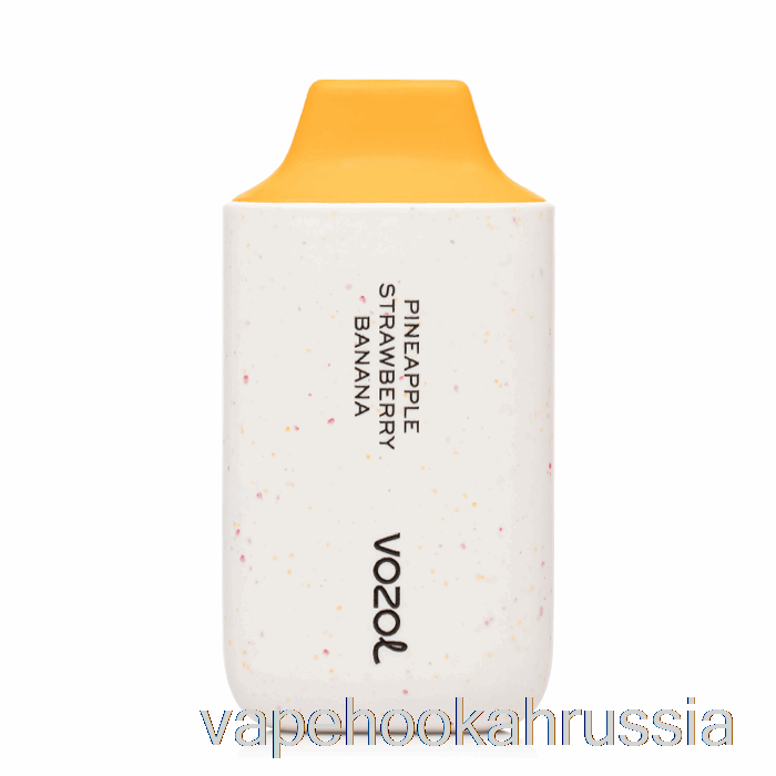 вейп-сок Vozol Star 6000 одноразовый ананас клубника банан